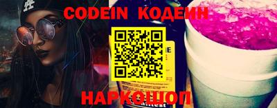 ECSTASY Краснодар