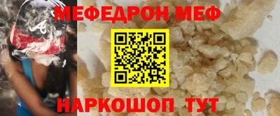 ECSTASY Краснодар