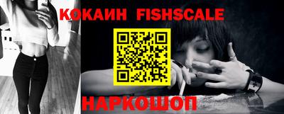 ECSTASY Краснодар