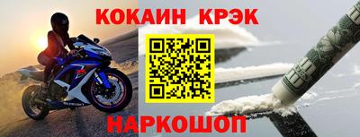 прущие грибы Краснознаменск