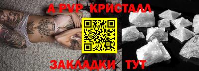 ECSTASY Краснодар