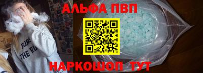 прущие грибы Краснознаменск
