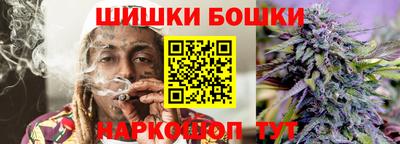 ECSTASY Краснодар