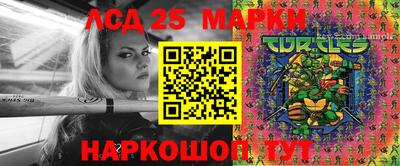 мефедрон VHQ Краснокаменск