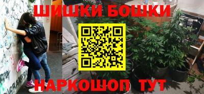 мефедрон VHQ Краснокаменск