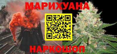 мефедрон VHQ Краснокаменск