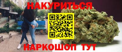 мефедрон VHQ Краснокаменск