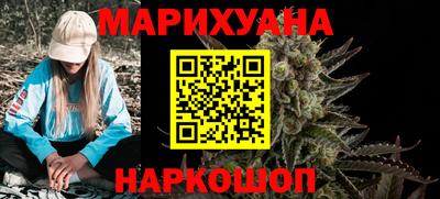 мефедрон VHQ Краснокаменск
