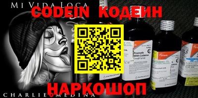 ECSTASY Краснодар