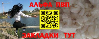прущие грибы Краснознаменск