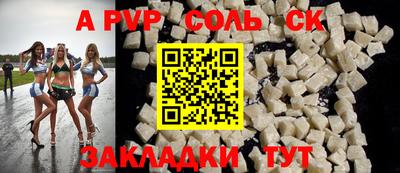 ECSTASY Краснодар