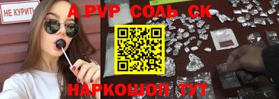ECSTASY Краснодар