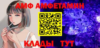 ECSTASY Краснодар