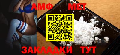 ECSTASY Краснодар