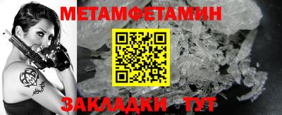 ECSTASY Краснодар