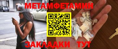 ECSTASY Краснодар
