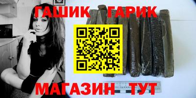мефедрон VHQ Краснокаменск