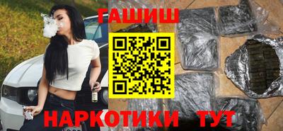 мефедрон VHQ Краснокаменск
