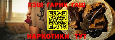 ECSTASY Краснодар
