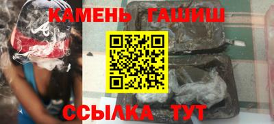 мефедрон VHQ Краснокаменск