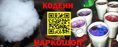 ECSTASY Краснодар