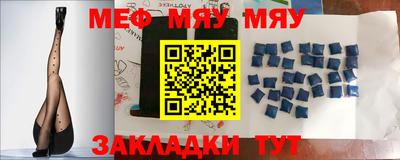 ECSTASY Краснодар