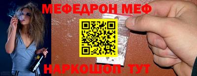 ECSTASY Краснодар