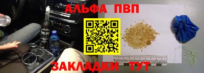 ECSTASY Краснодар